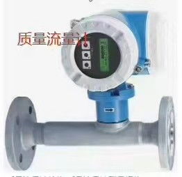 永豐儀器儀表計量校準(zhǔn)檢定 第三方計量檢測機構(gòu)的專業(yè)服務(wù)