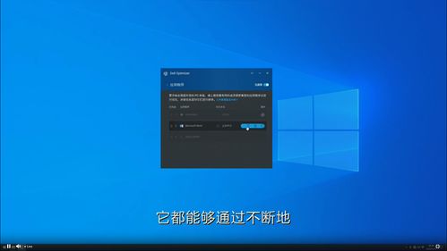 戴爾發布全新商務電腦產品，精準滿足多層次專業需求