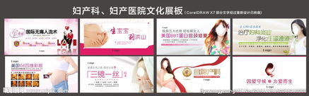 廣告設計圖片 創意源泉與高效下載指南